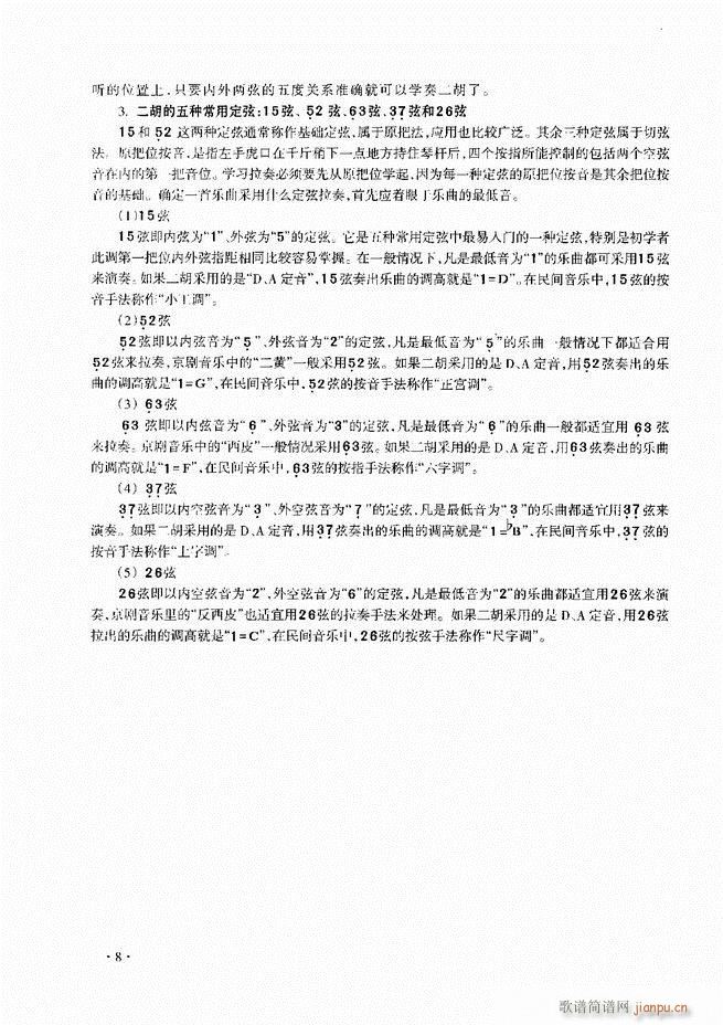 ����������A�̳� Ŀ�1 60(�����V)10