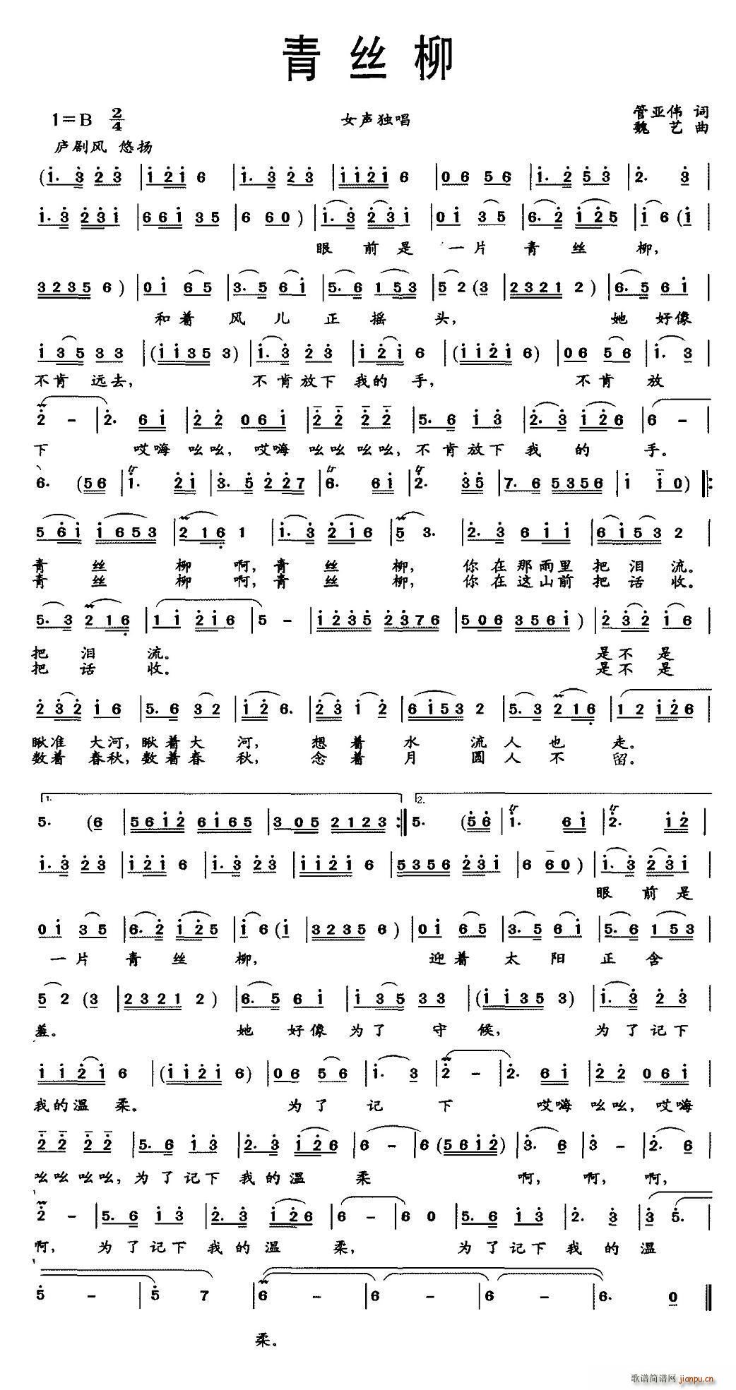 ��z��(���ָ��V)1