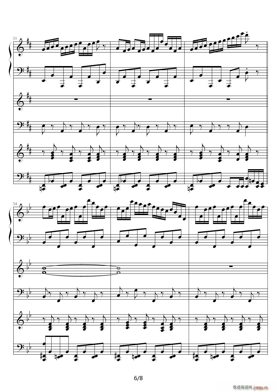 201107 D�{(����V)6