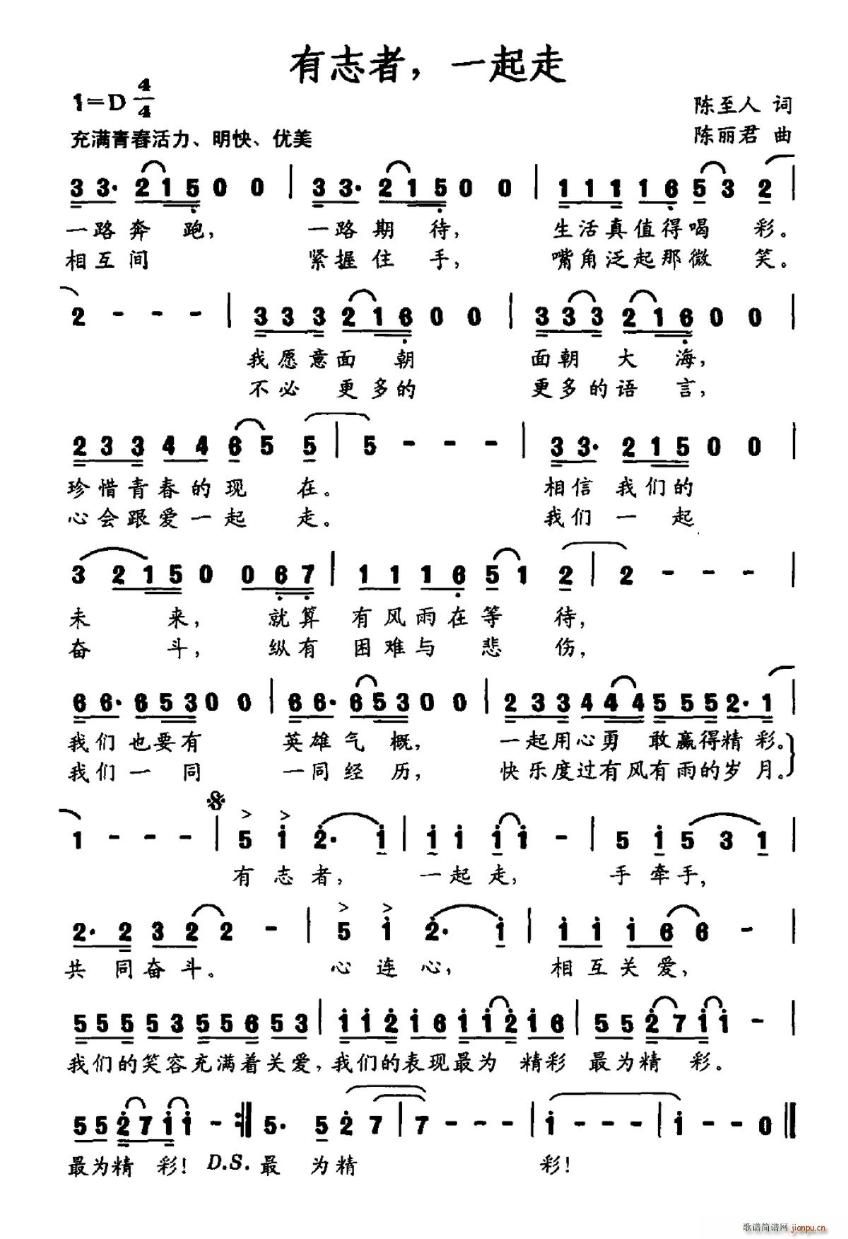 ��־�� һ����(���ָ��V)1