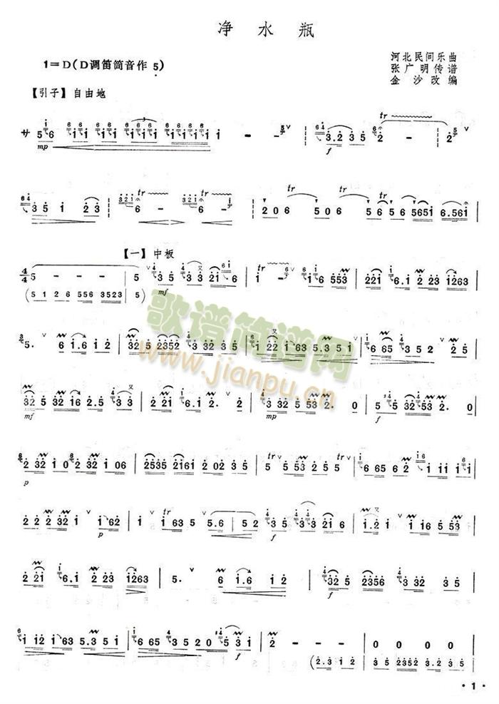 ��ˮƿ(�Ѻ��V)1