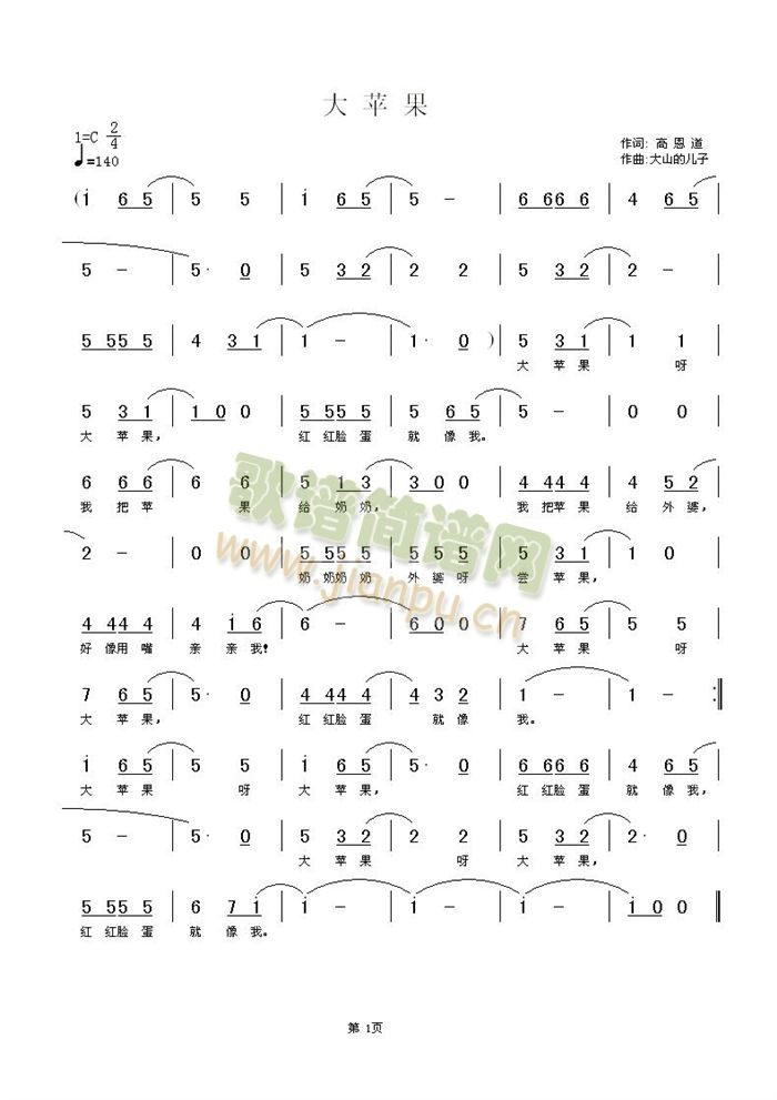 ���O(p��ng)��(���ָ��V)1