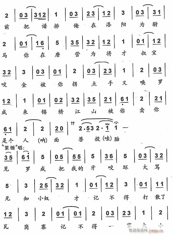 ���һ������5(���ָ��V)1