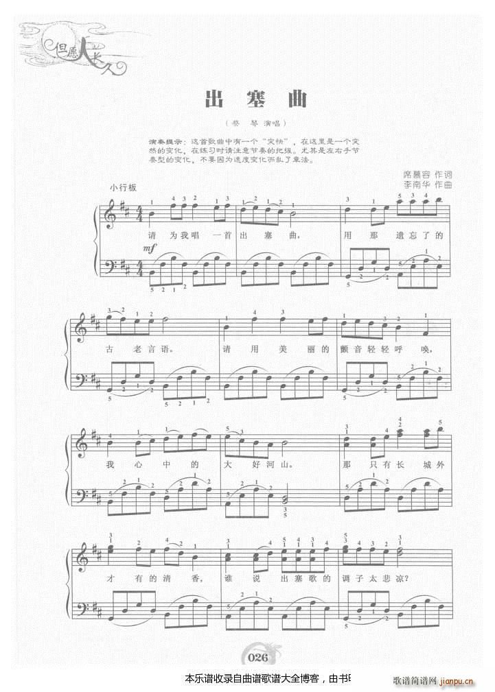 ��ٳ�����(����V)1