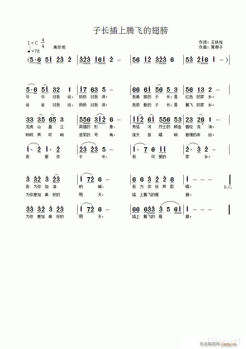 ���L(ch��ng)�����v�w�ĳ�� �ϰ�����(ʮ�ּ�����)1