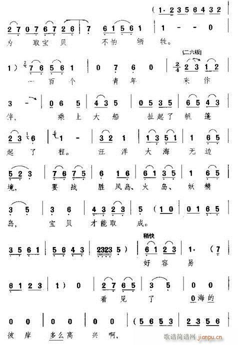 �t܊�������ԏ�(�������V)3