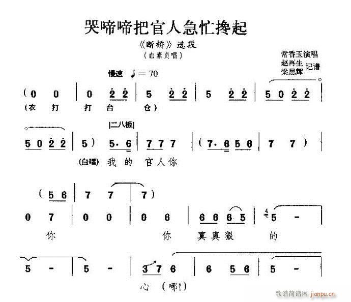 ������ѹ��˼�æ�v��-ԥ��(ԥ�����V)1