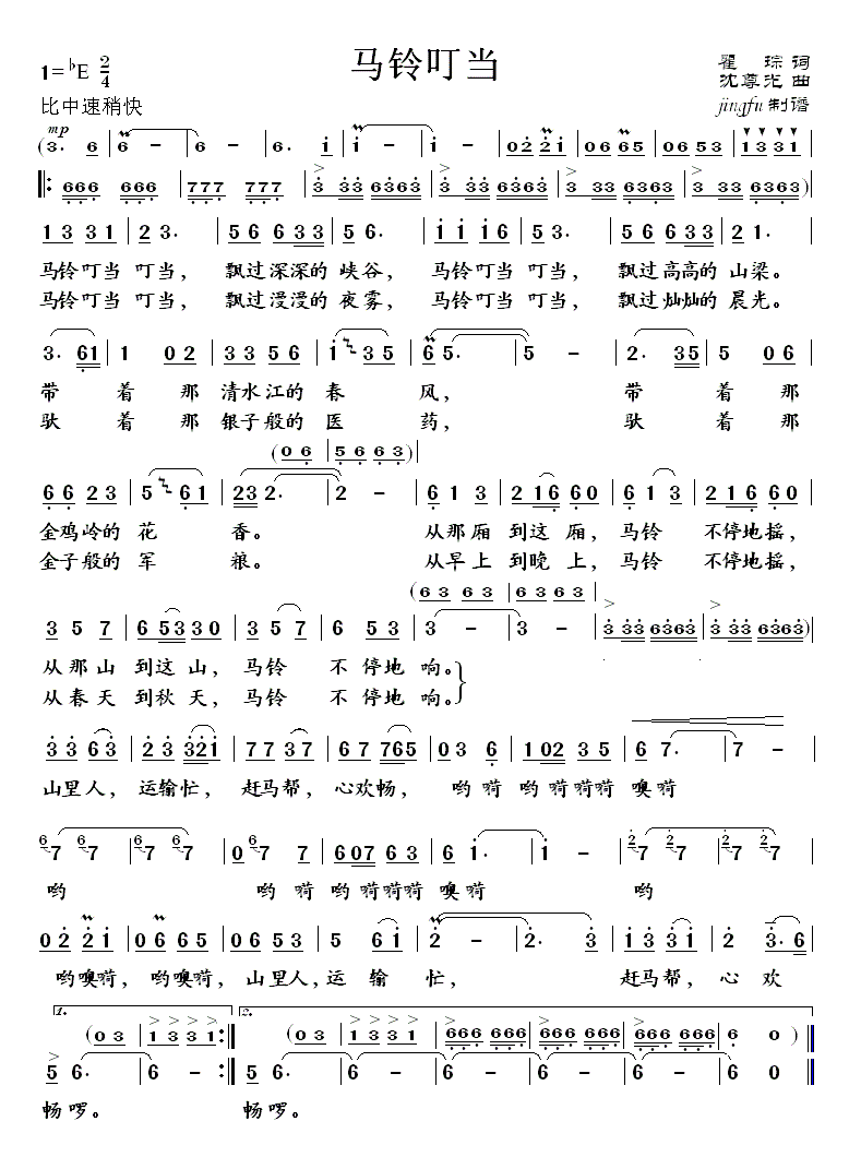 �R⏶���(���ָ��V)1