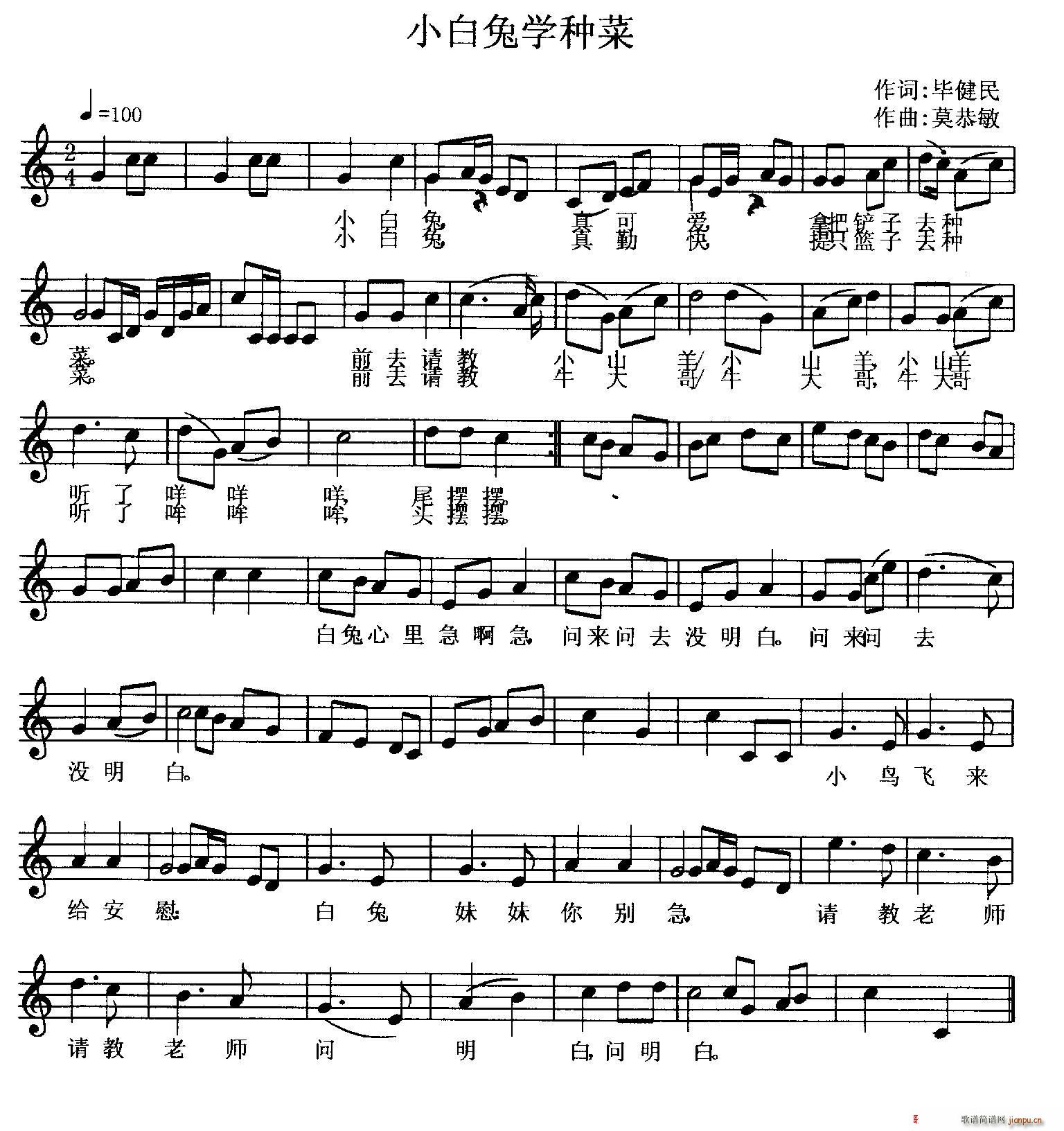 С���ÌW(xu��)�N��(���ָ��V)1