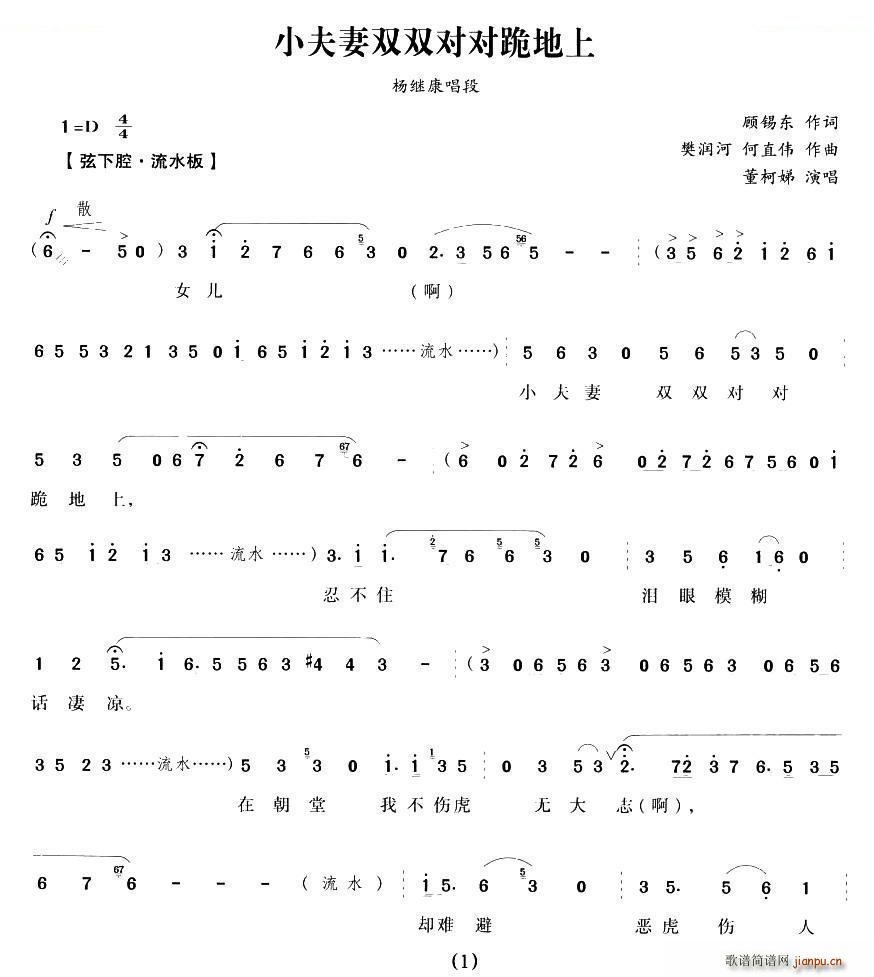 С�����p�p��������� ��Ů�݉� ���^������ ���V(ʮ�ּ�����)1