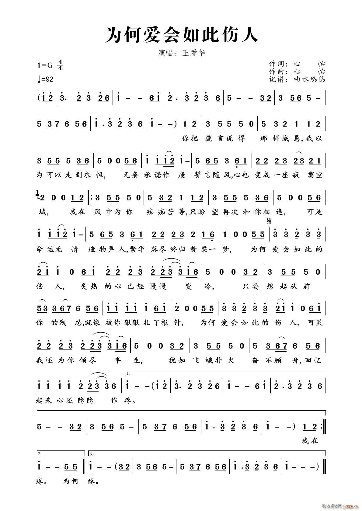 ��ΐ�(��i)��(hu�� )��˂���(���ָ��V)1