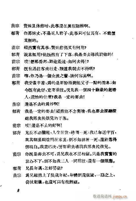 �����i(�������V)8