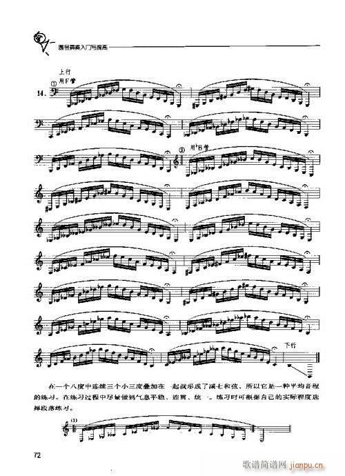 �A̖�������T(m��n)�c���61-80(ʮ�ּ�����)12