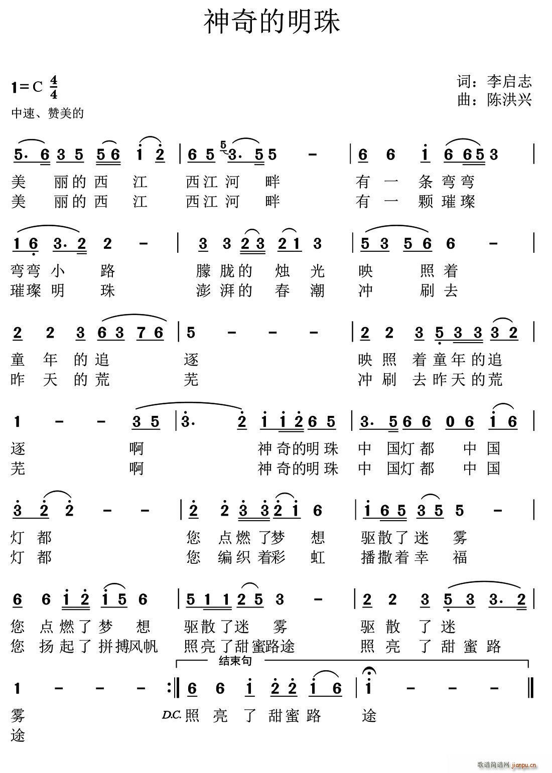 ���������(���ָ��V)1