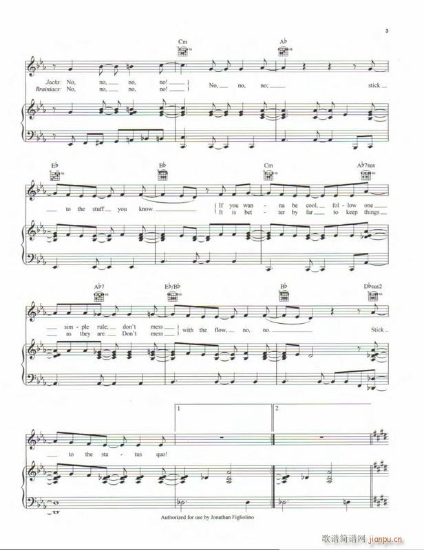 stick to the status quo(����V)3