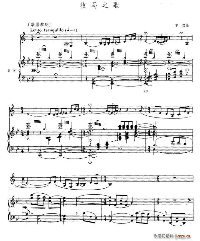 ���R֮�� �λɹ� ��ٰ���(����V)1