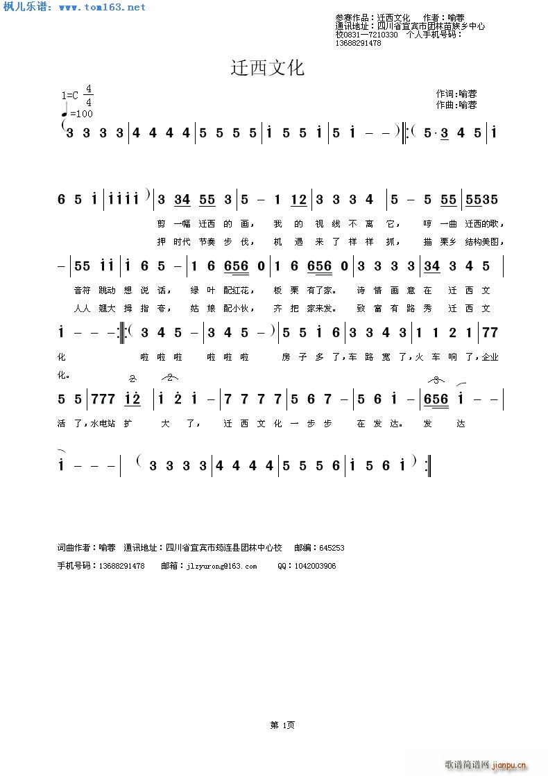 �w���Ļ�(���ָ��V)1