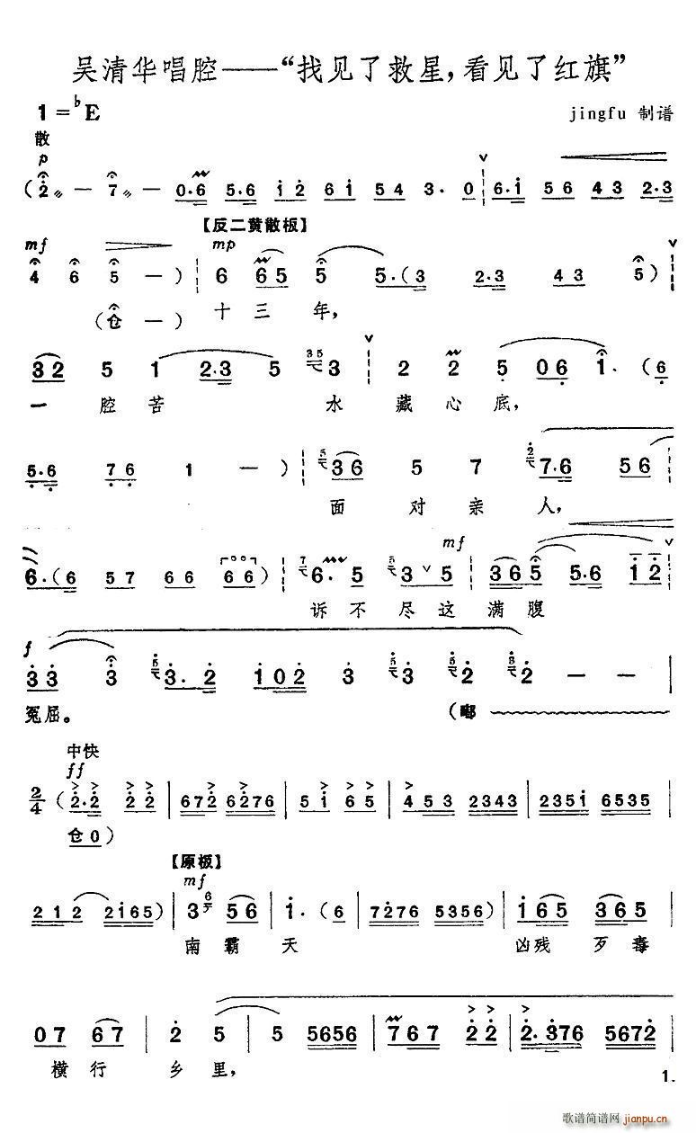 ��Ҋ(ji��n)�˾��� ��Ҋ(ji��n)�˼t�� ���� �tɫ����܊ �x��(�������V)1