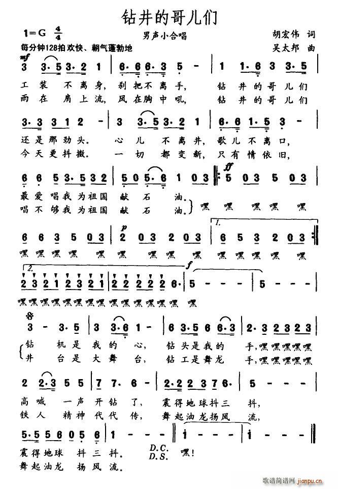 �@���ĸ炃(���ָ��V)1