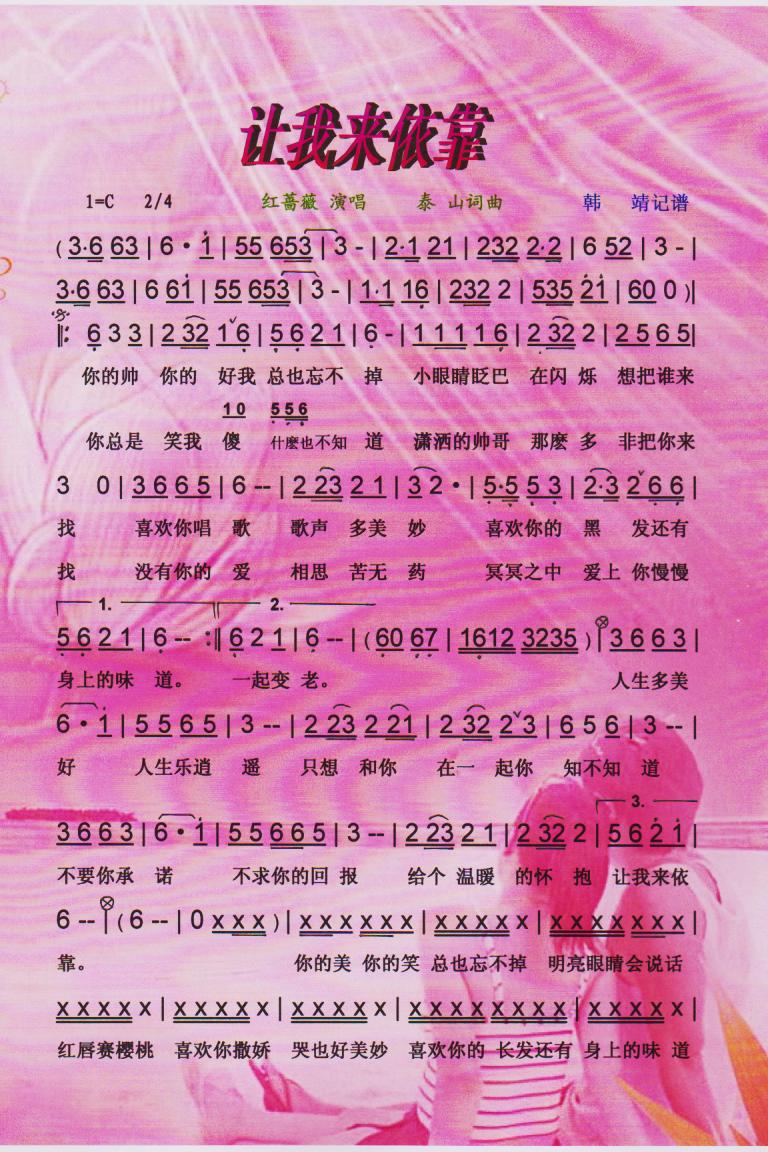 ׌�ҁ�(l��i)���������V��(���ָ��V)1