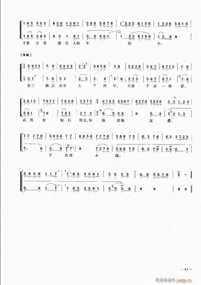 ��(j��ng)�侩������ Ŀ� ǰ�� 1 60(�������V)52