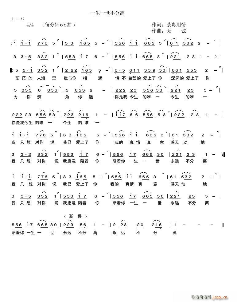 һ��һ�������x(���ָ��V)1