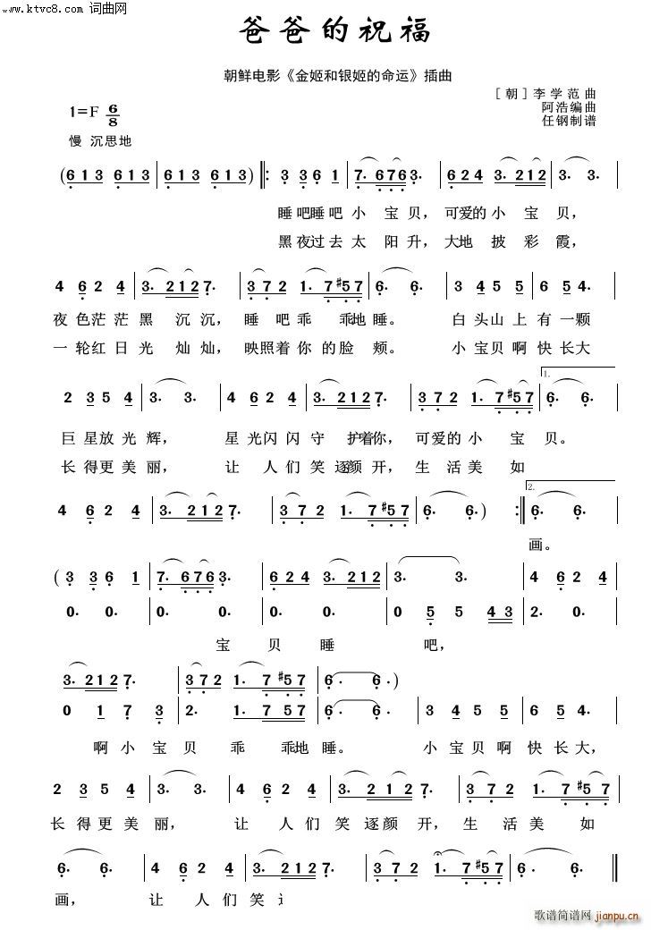 �ְֵ�ף�� �������100��(ʮ�ּ�����)1