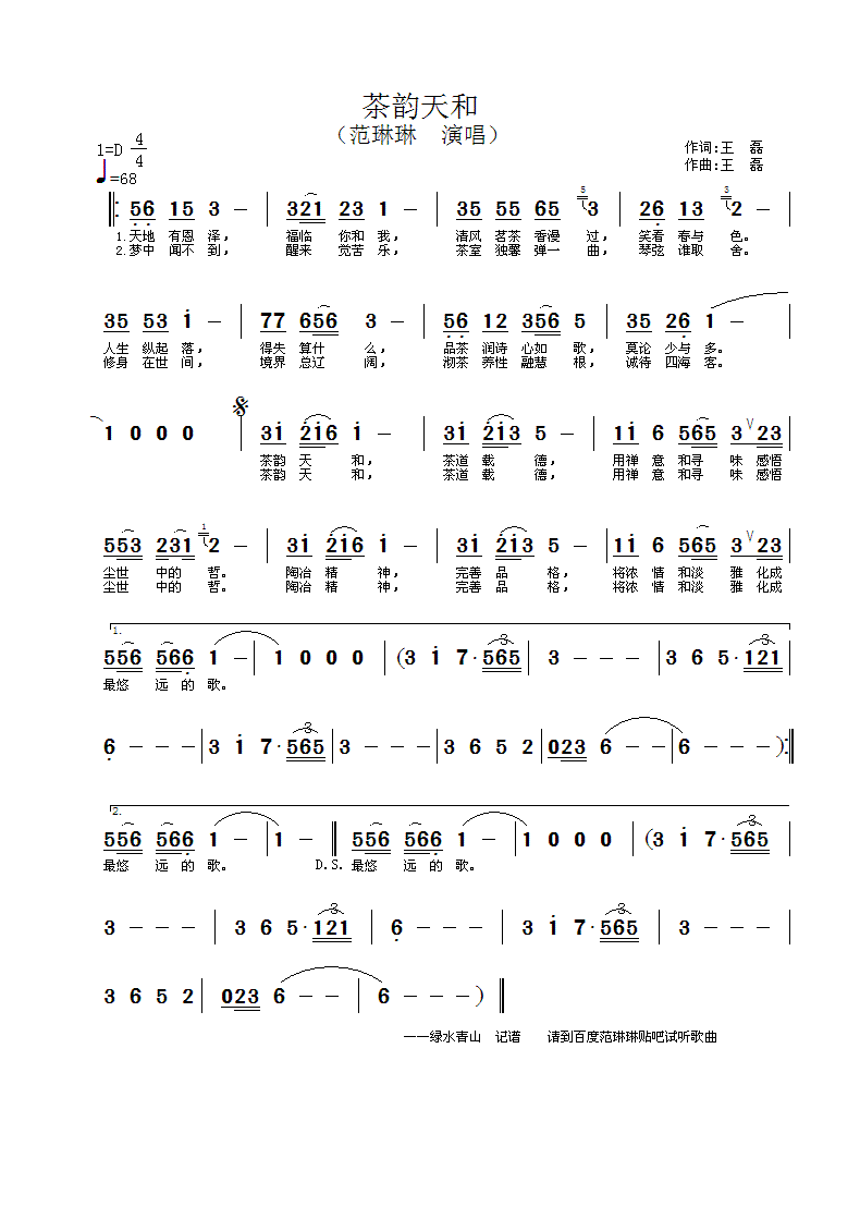 ������(���ָ��V)1