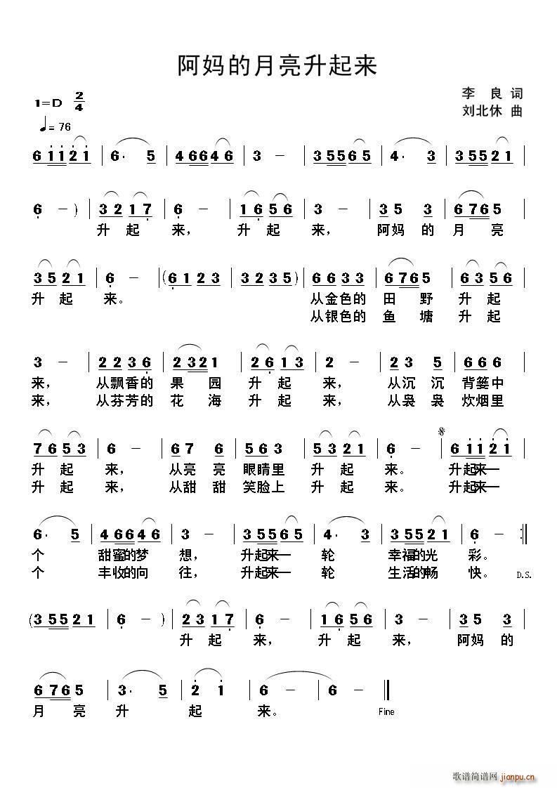 ����������������(l��i)(���ָ��V)1