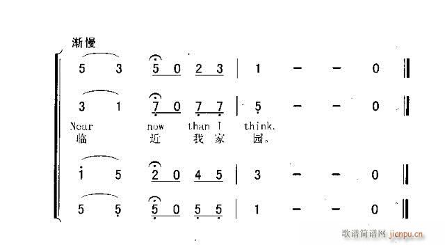 ONE SWEETLY SOLEMN THOUGHT(ʮ�ּ�����)5