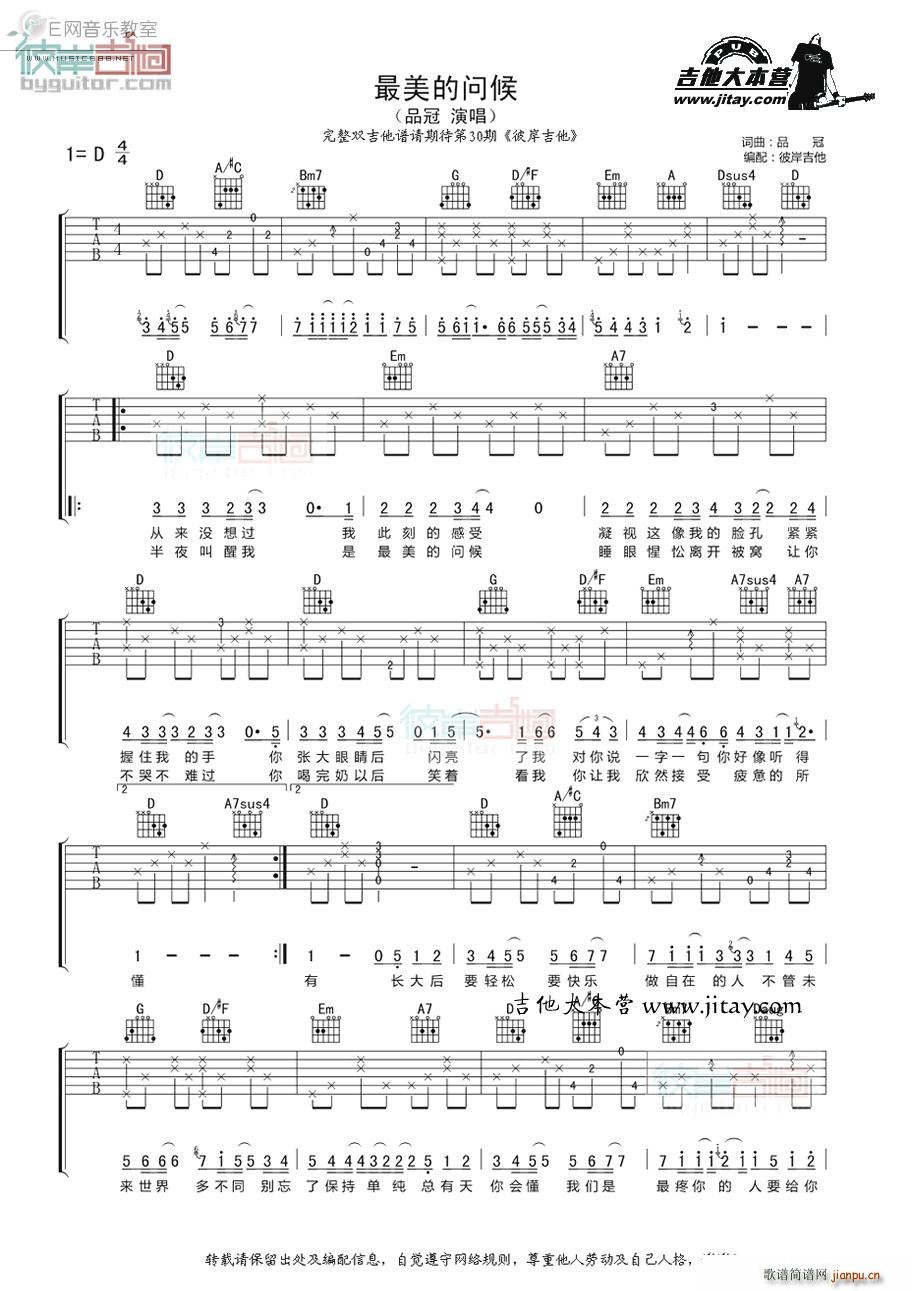 �����Ć�(w��n)�� СV֮��(�����V)1