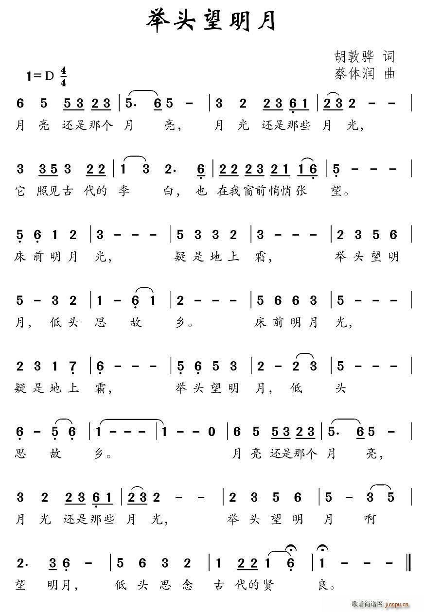 �e�^������ ���w����(ʮ�ּ�����)1