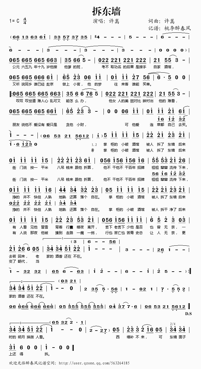 ��|��(���ָ��V)1