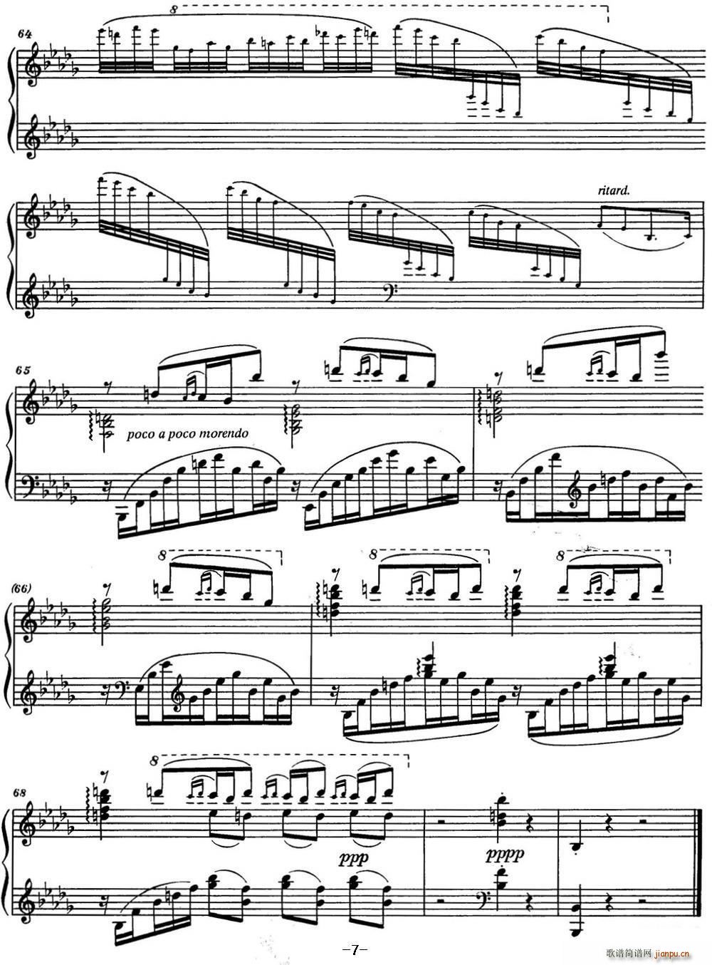 �������з� �ľ������ ��ȸ(����V)7