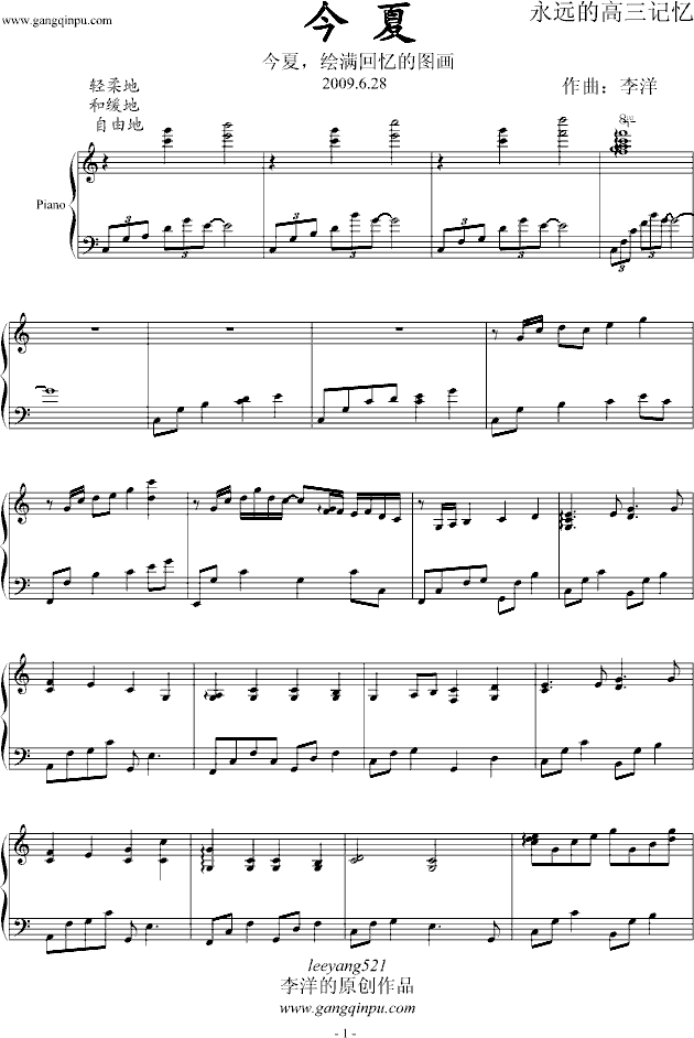 ����ġ�(����V)1