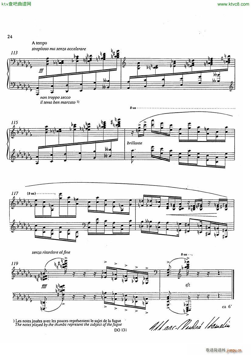 Etude No 12 Pr��lude et Fugue(����V)13