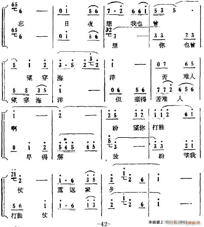 ������(ch��ng) �u�� ��ʮһ�� 31(ʮ�ּ�����)9