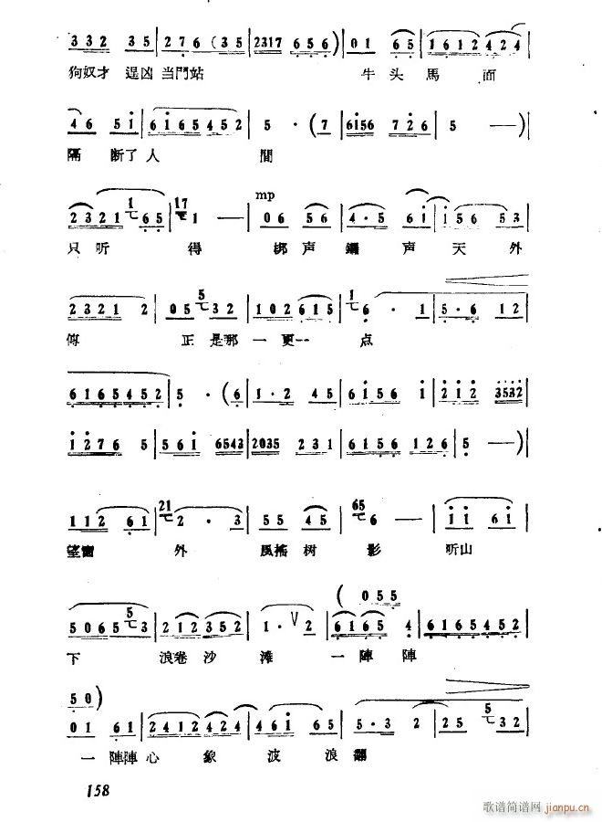 �脡 ���߈�(ch��ng) ���� ǰ��(ʮ�ּ�����)3