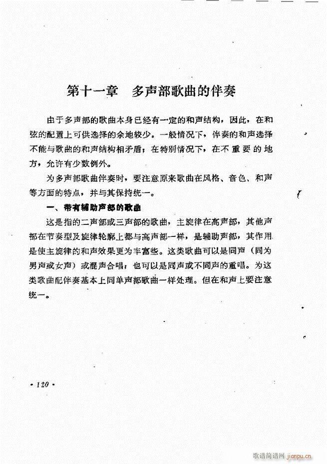 �������L(f��ng)�ٰ���ľ���61 137(���L(f��ng)���V)60