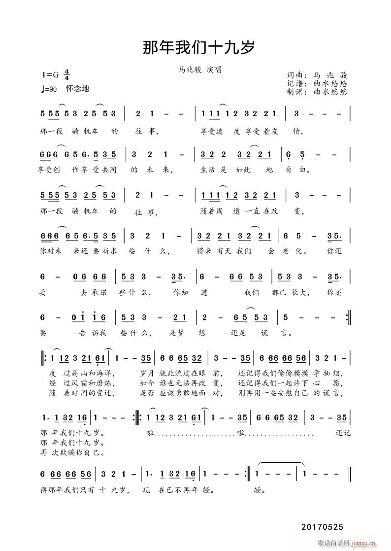 �����҂�ʮ�Śq(���ָ��V)1