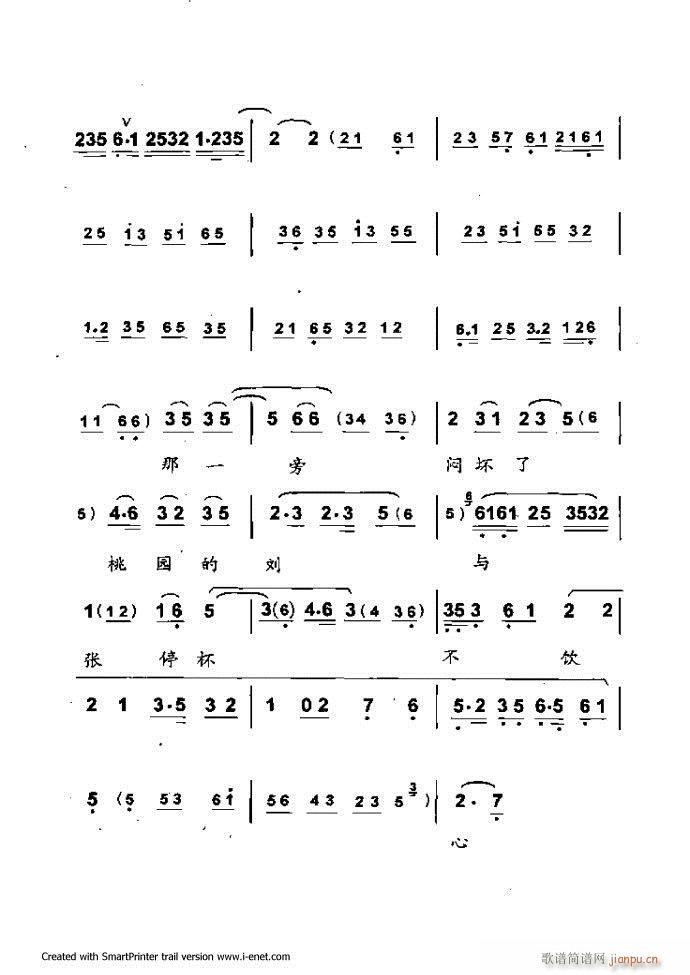 ���A�������μ��� 121 180(�������V)21