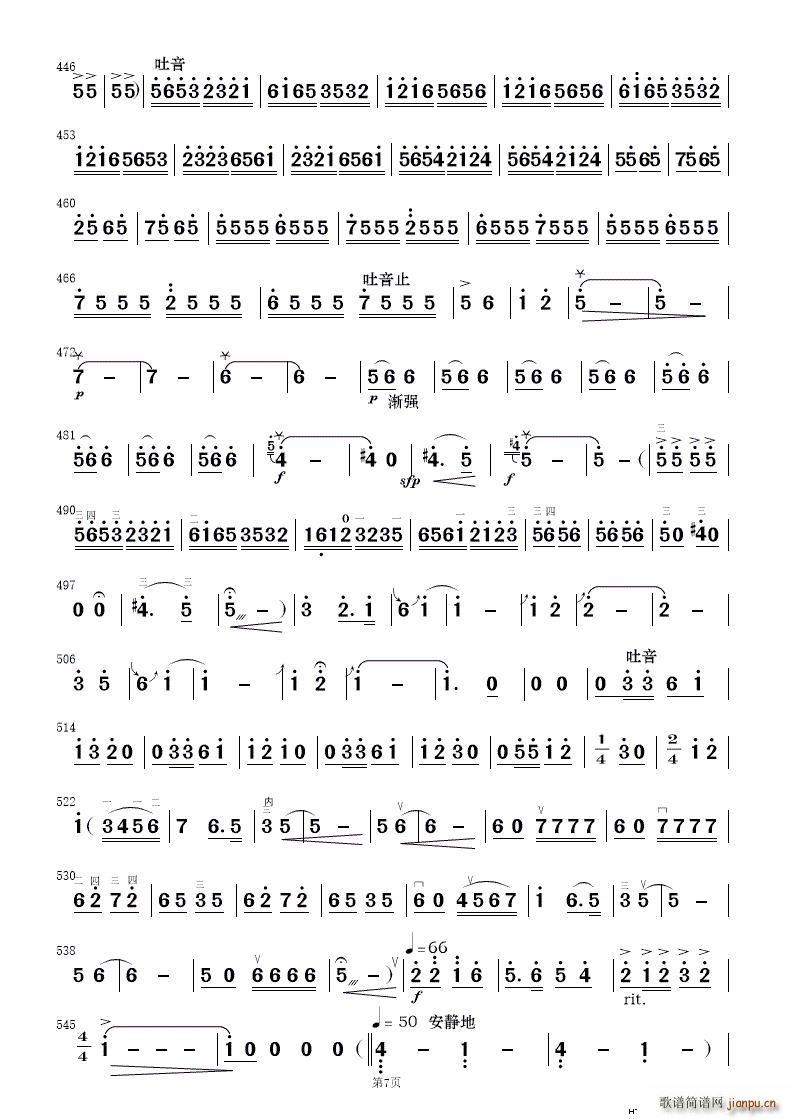 ��ף ��(ji��n)����(l�� )���� 1(���V)7