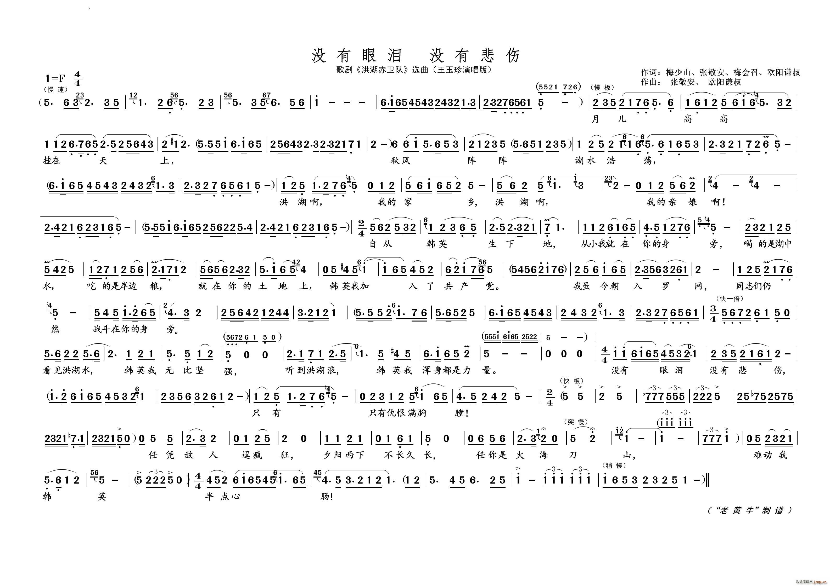 �](m��i)���ۜI �](m��i)�б����脡 ������l� �x��(ʮ�ּ�����)1