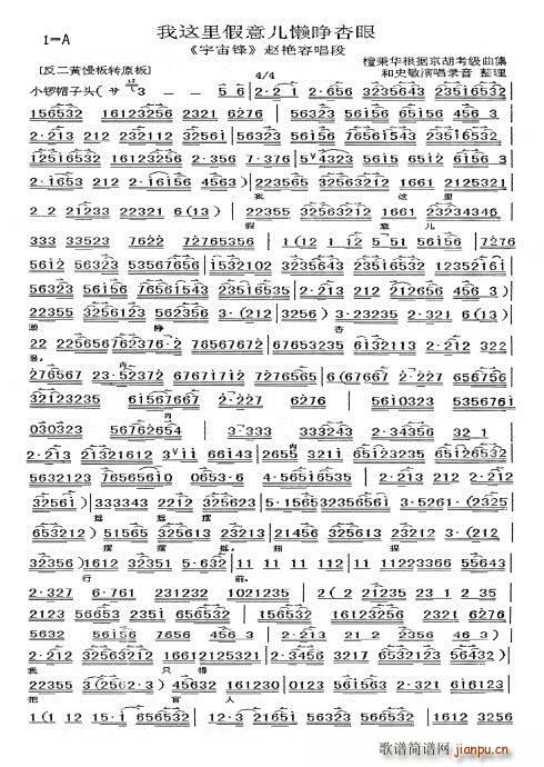 �����h(���ָ��V)3