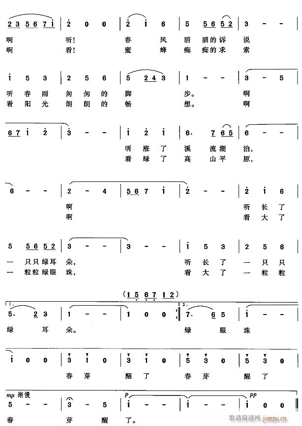 ��ѿ����2(���ָ��V)1