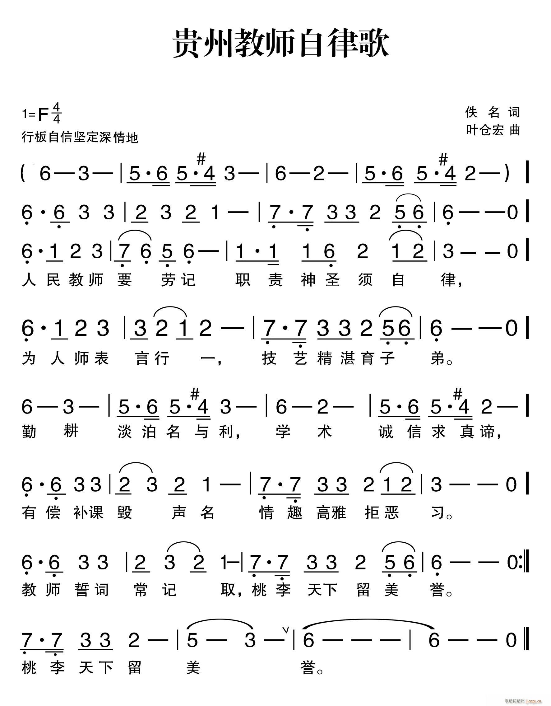 �F�ݽ̎����ɸ�(���ָ��V)1