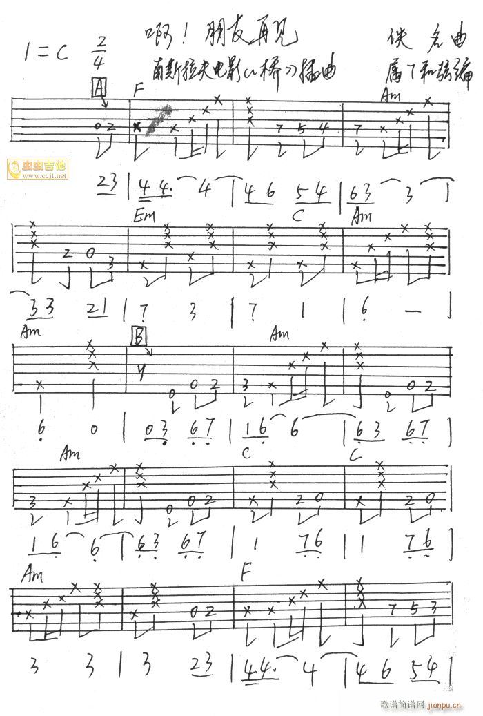 ������Ҋ(ji��n)-��7���Ұ�(ʮ�ּ�����)1