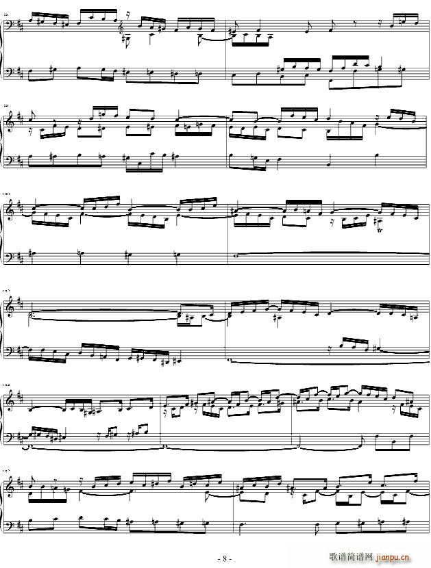 Fuge h-moll(ʮ�ּ�����)8