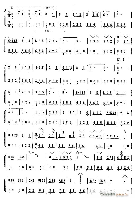 �ļ��{ ���ö����� 2(�����V)1