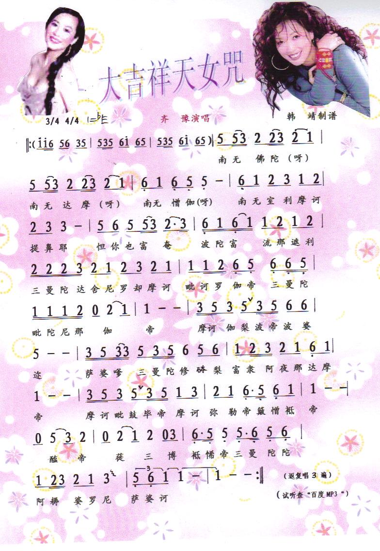 ������Ů�䡾���V��(ʮ�ּ�����)1